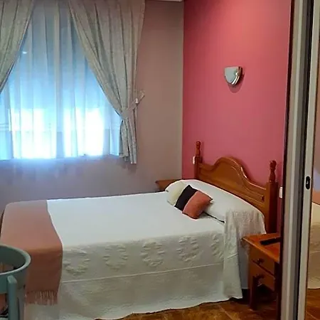 Hostal Pachin Mieres (Asturias)